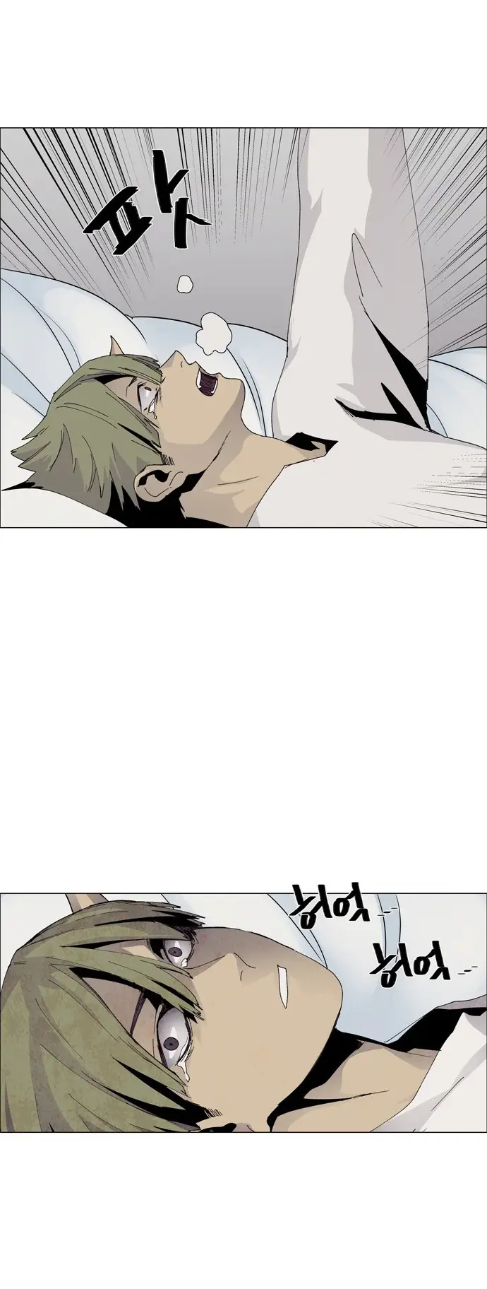 image-komik-lessa-servant-of-cosmos-chapter-56-23/41