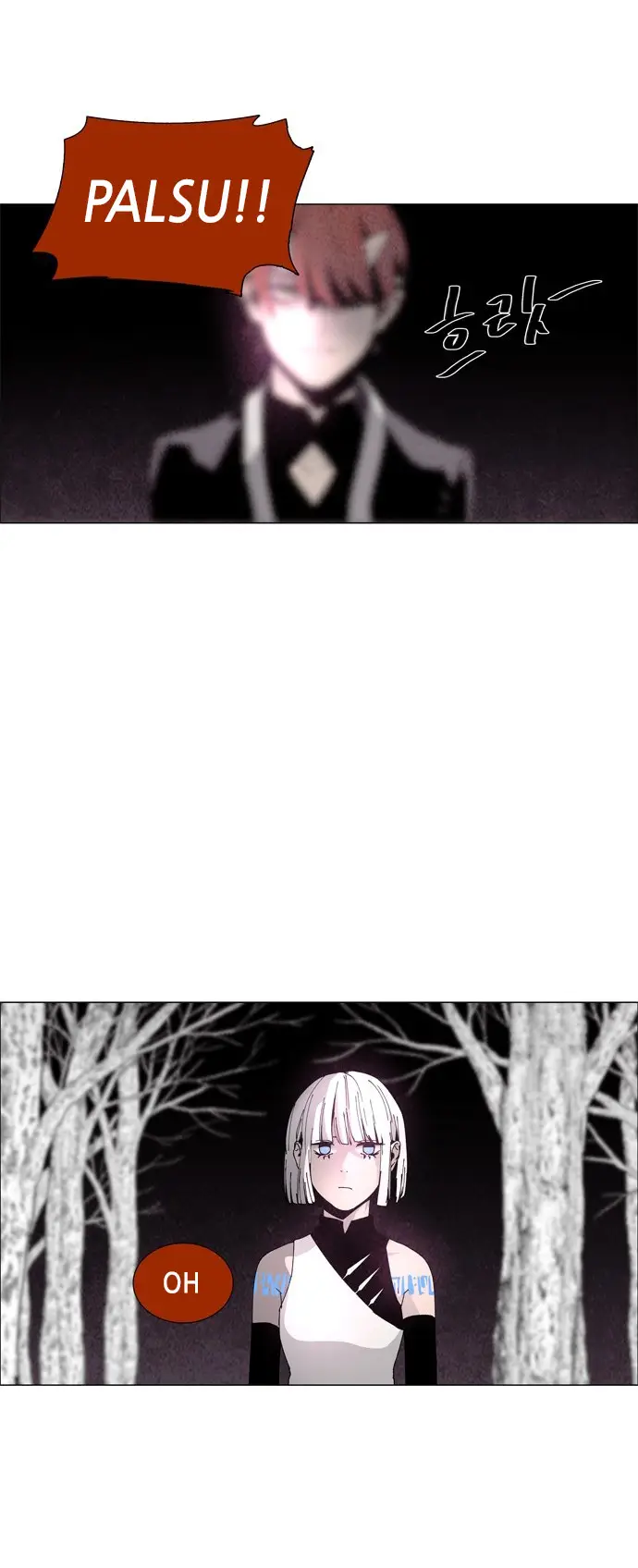 image-komik-lessa-servant-of-cosmos-chapter-57-6/41