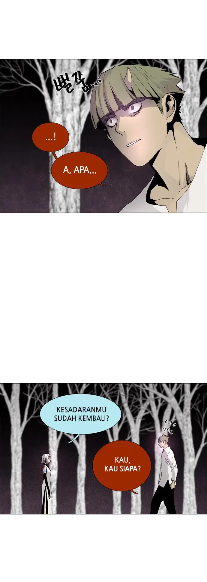 image-komik-lessa-servant-of-cosmos-chapter-57-7/41