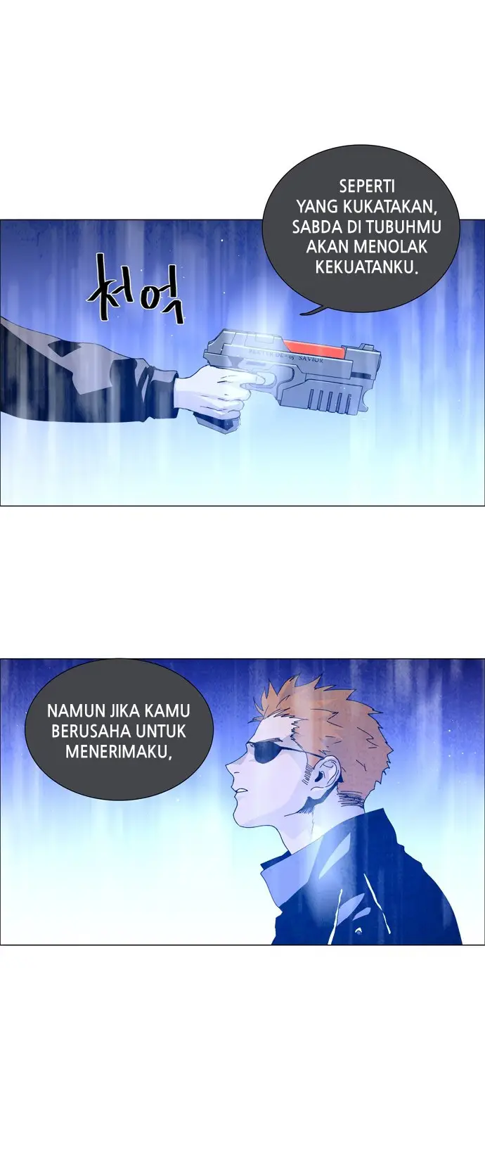 image-komik-lessa-servant-of-cosmos-chapter-58-28/40