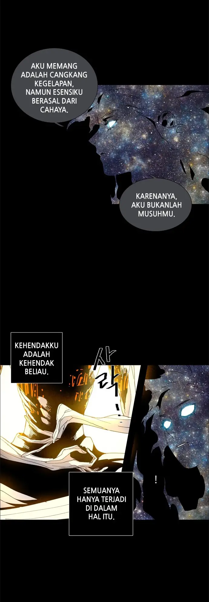 image-komik-lessa-servant-of-cosmos-chapter-59-6/48