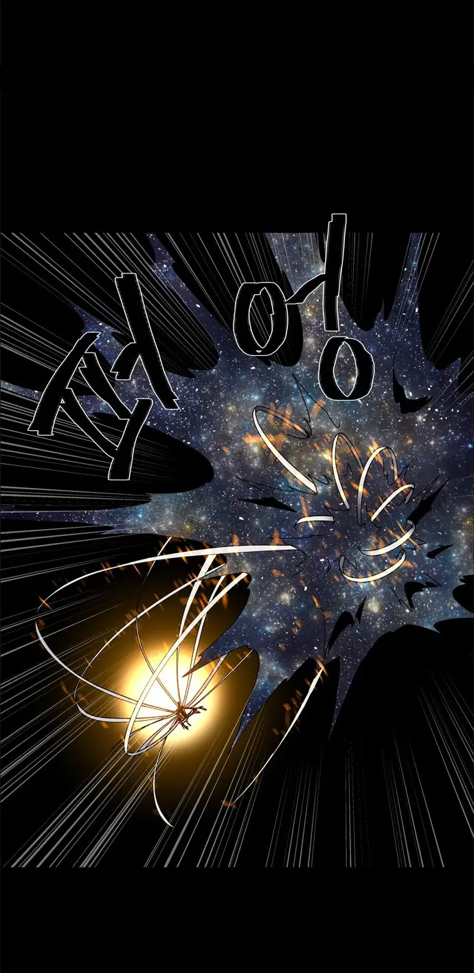 image-komik-lessa-servant-of-cosmos-chapter-59-10/48