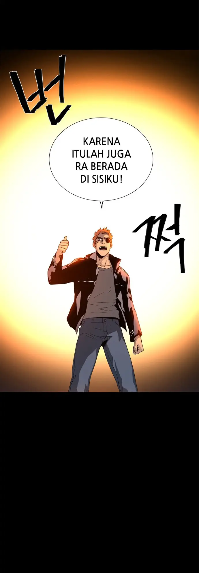 image-komik-lessa-servant-of-cosmos-chapter-59-21/48