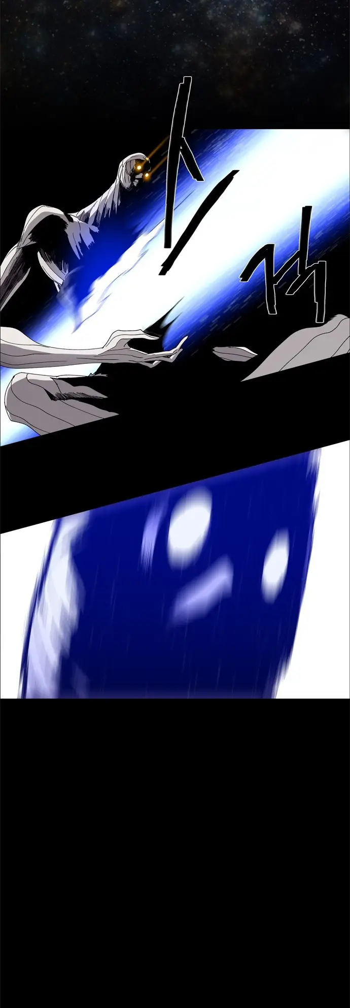 image-komik-lessa-servant-of-cosmos-chapter-59-29/48