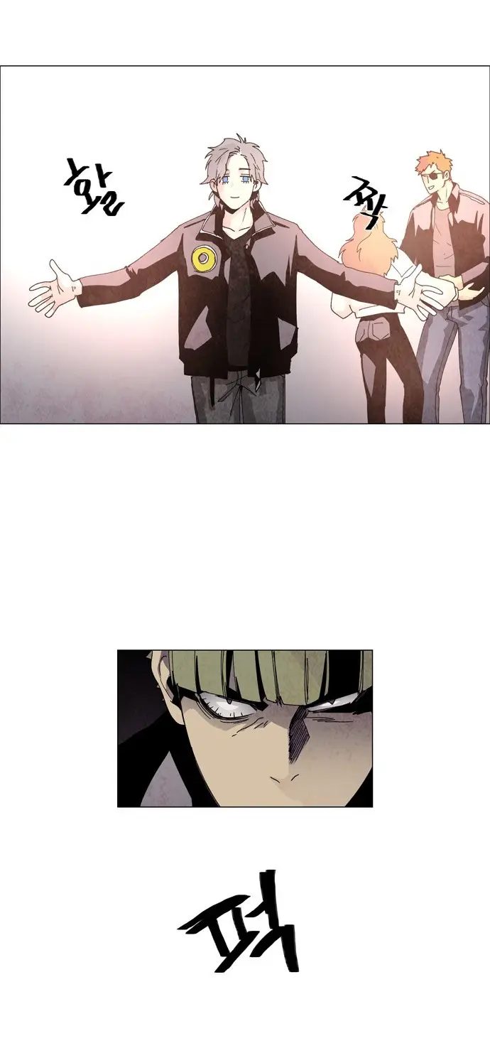 image-komik-lessa-servant-of-cosmos-chapter-60-18/42