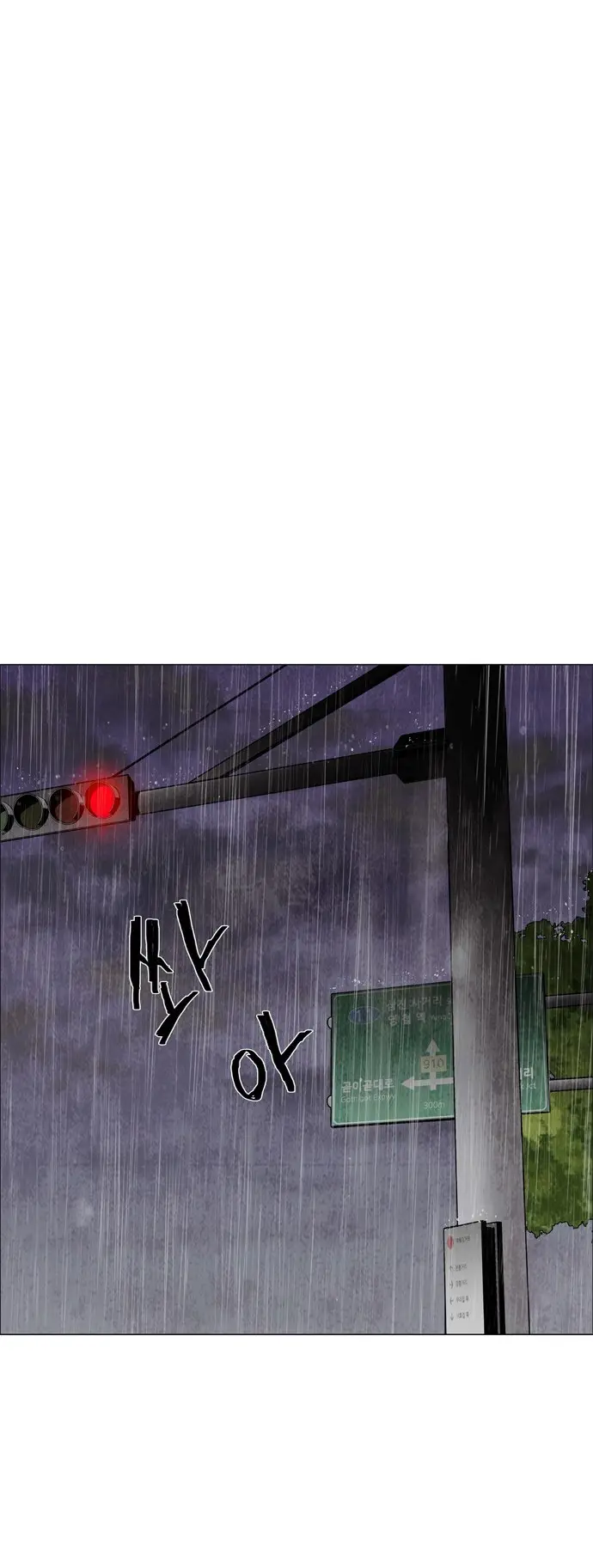 image-komik-lessa-servant-of-cosmos-chapter-60-32/42