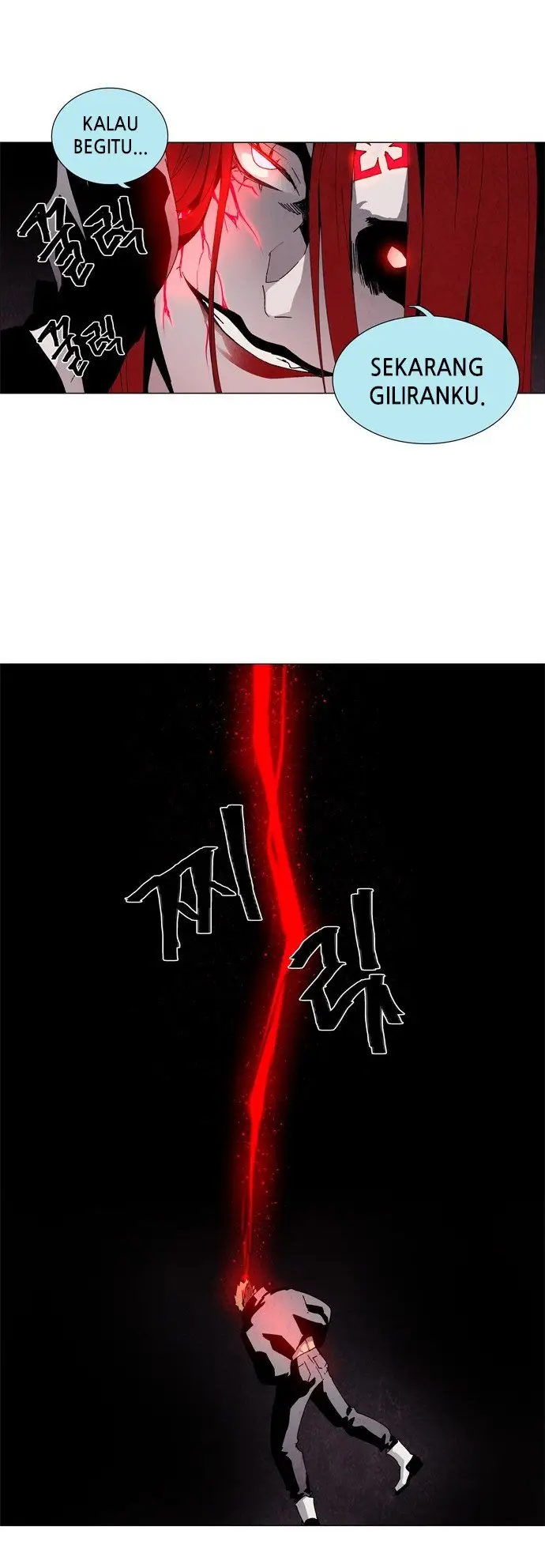 image-komik-lessa-servant-of-cosmos-chapter-61-12/43