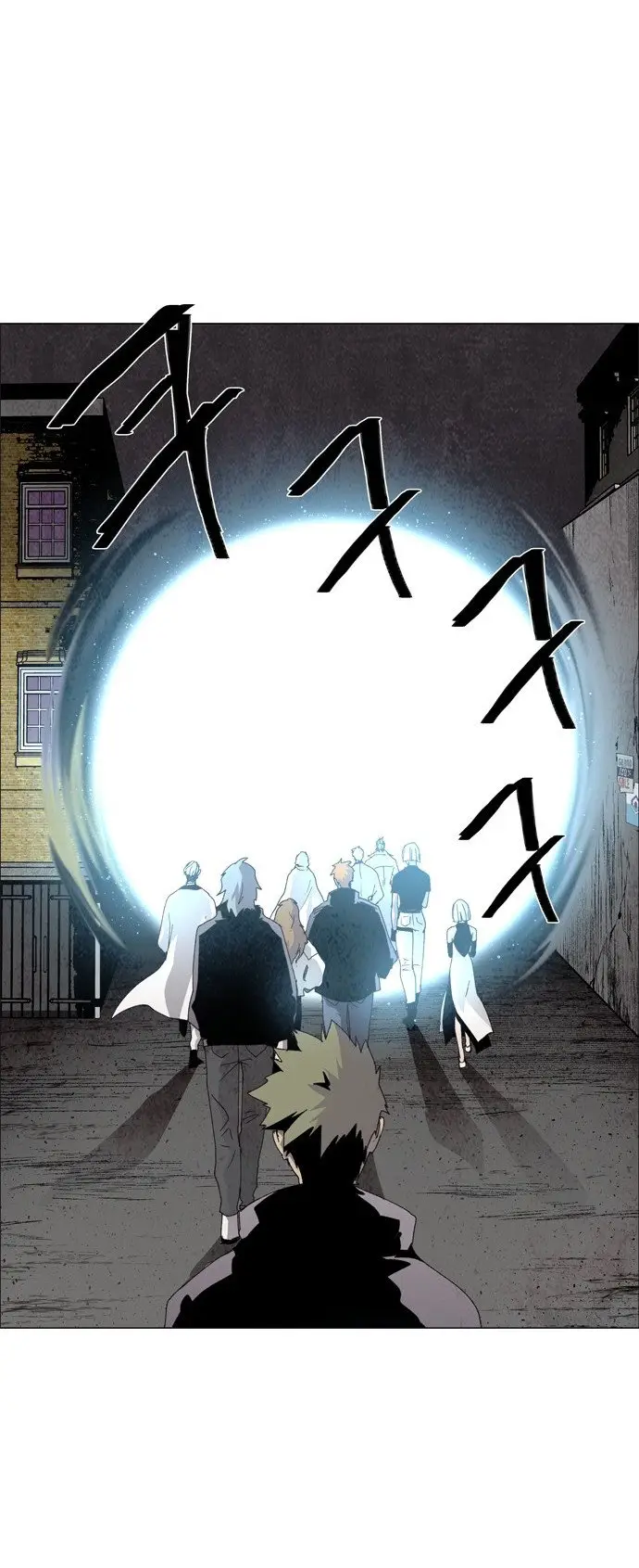 image-komik-lessa-servant-of-cosmos-chapter-61-14/43