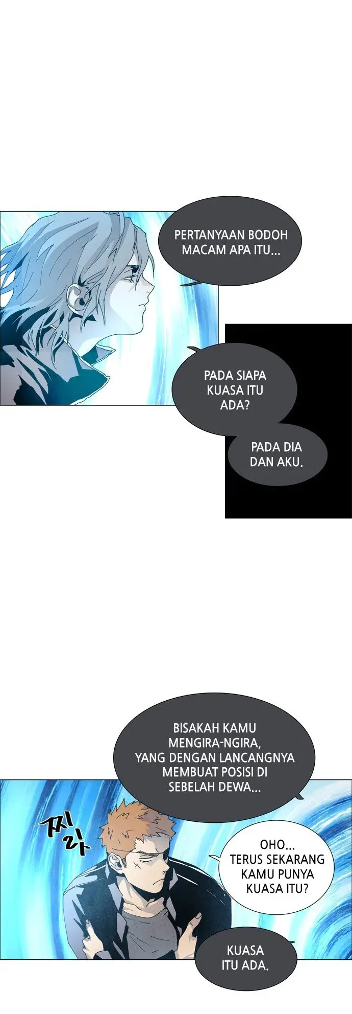image-komik-lessa-servant-of-cosmos-chapter-61-26/43