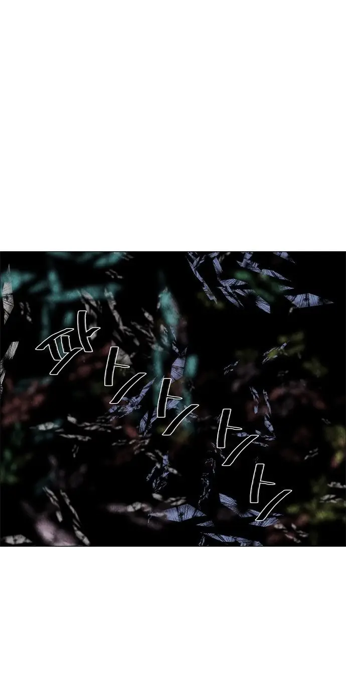 image-komik-lessa-servant-of-cosmos-chapter-62-20/42