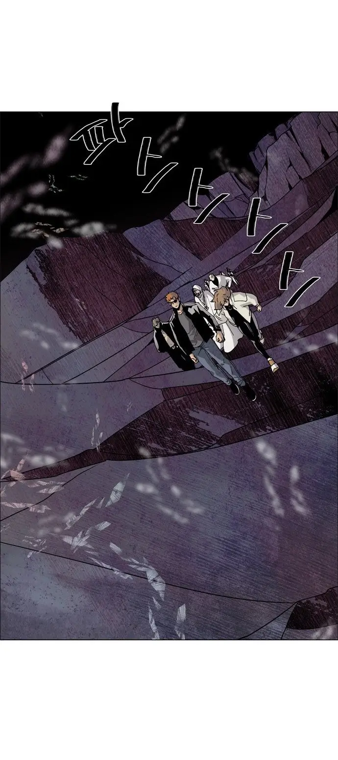 image-komik-lessa-servant-of-cosmos-chapter-62-21/42