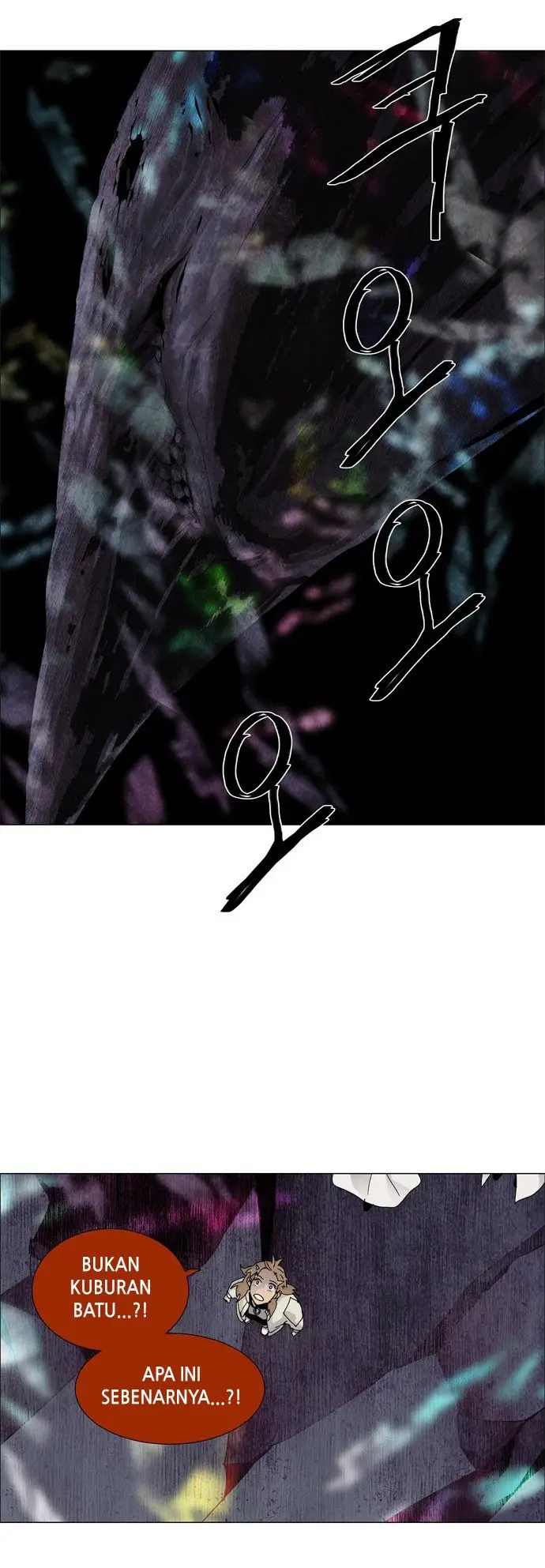 image-komik-lessa-servant-of-cosmos-chapter-62-30/42