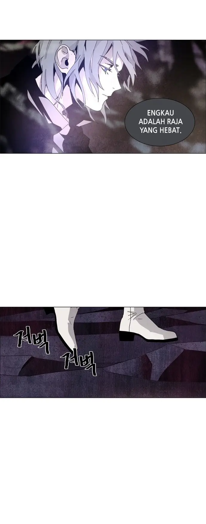 image-komik-lessa-servant-of-cosmos-chapter-62-37/42