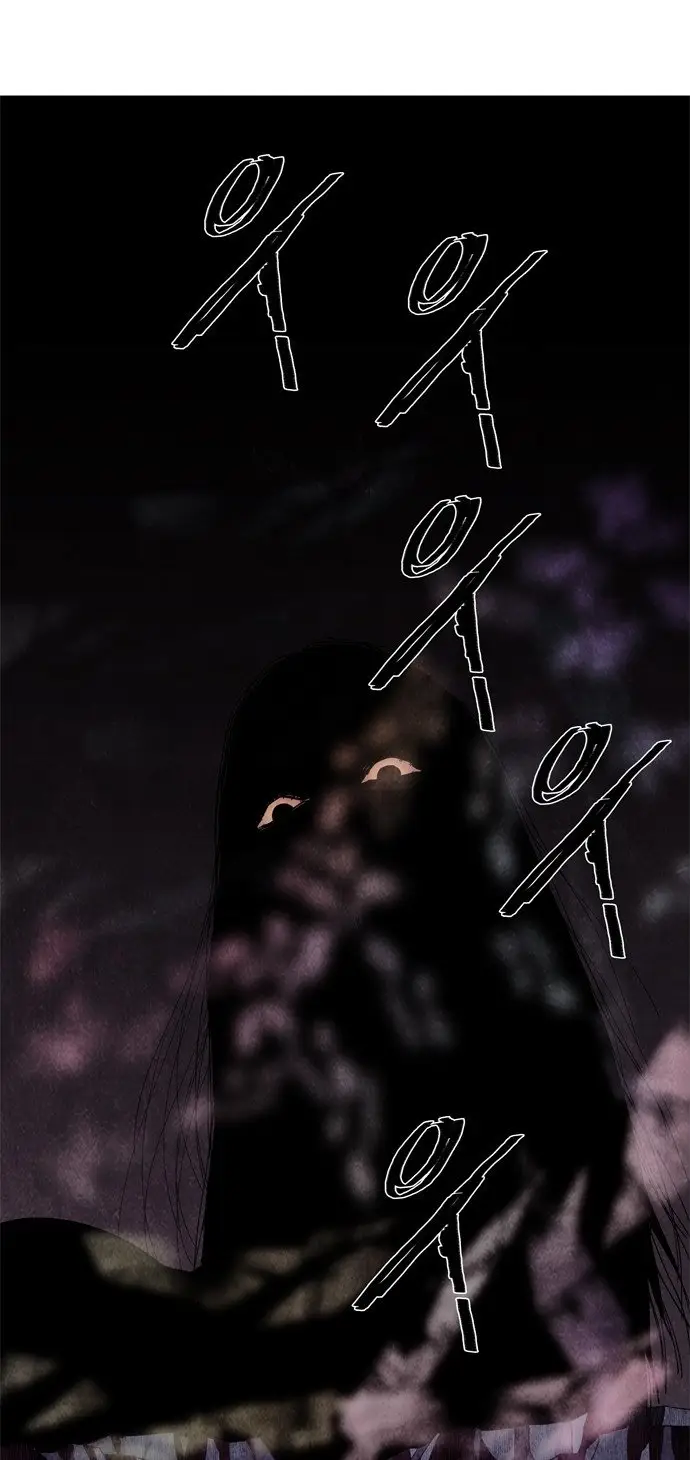 image-komik-lessa-servant-of-cosmos-chapter-62-40/42