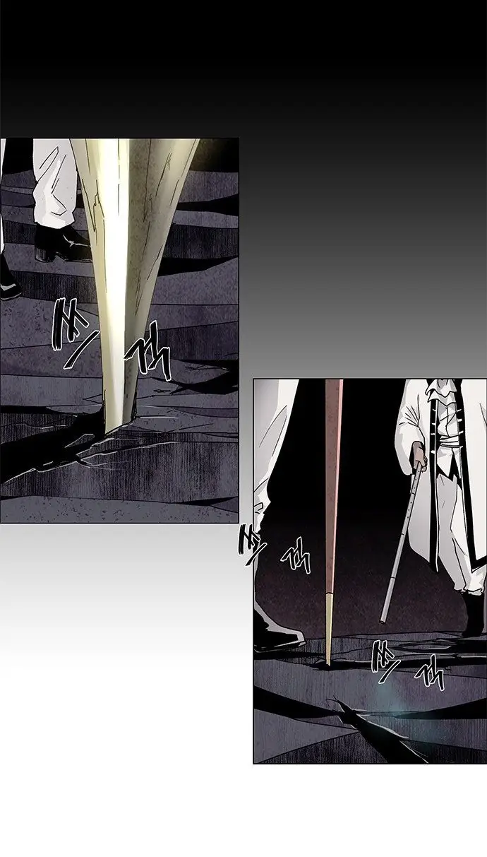 image-komik-lessa-servant-of-cosmos-chapter-63-5/44