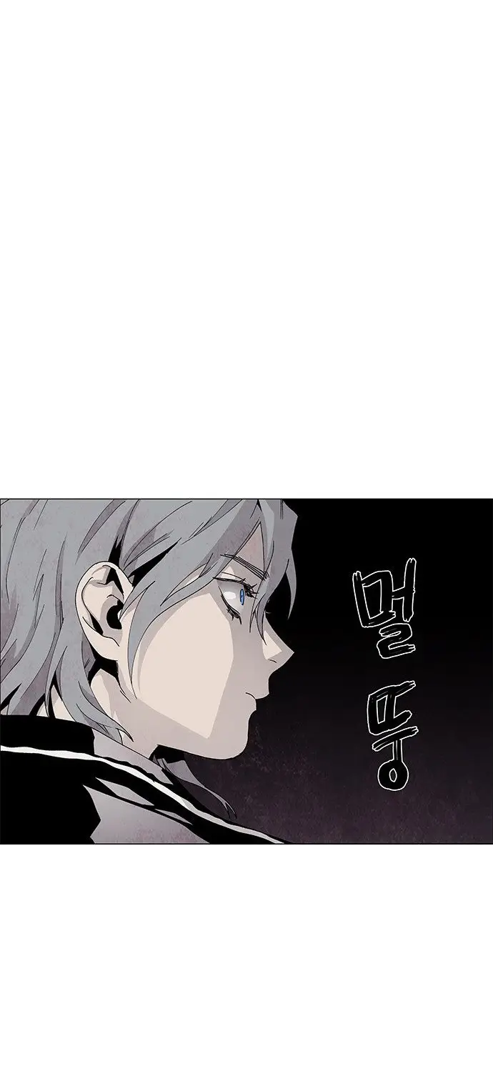 image-komik-lessa-servant-of-cosmos-chapter-63-15/44