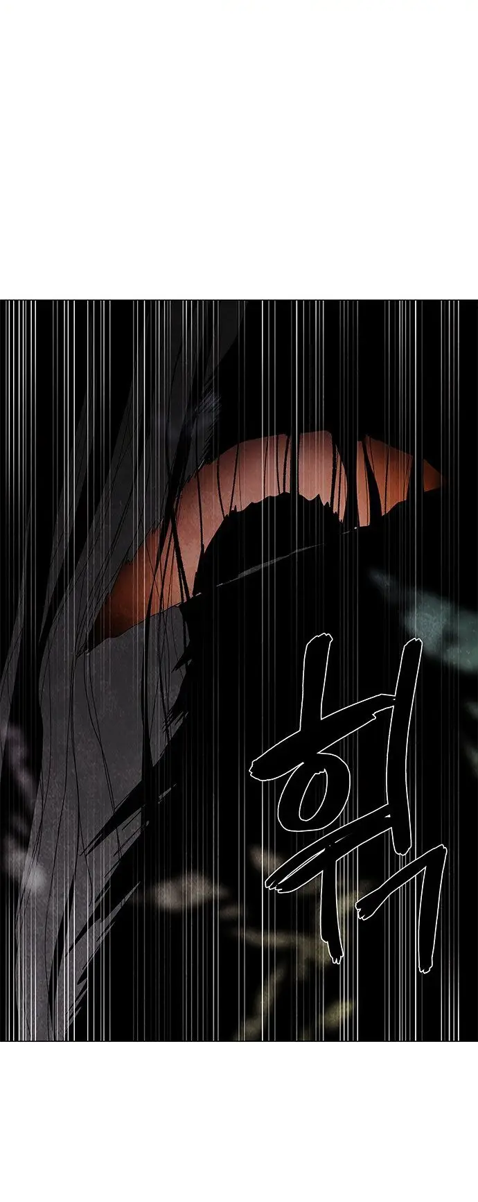 image-komik-lessa-servant-of-cosmos-chapter-63-17/44