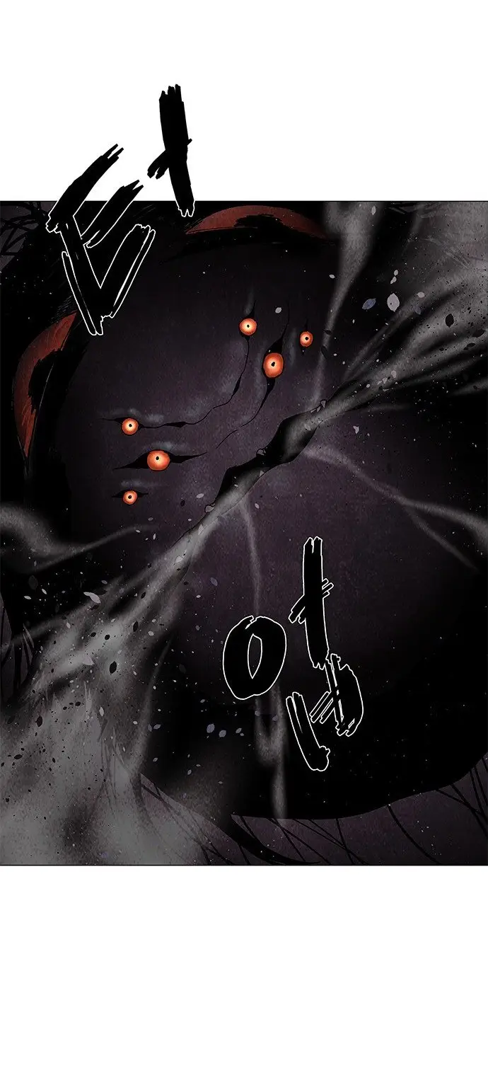 image-komik-lessa-servant-of-cosmos-chapter-63-26/44