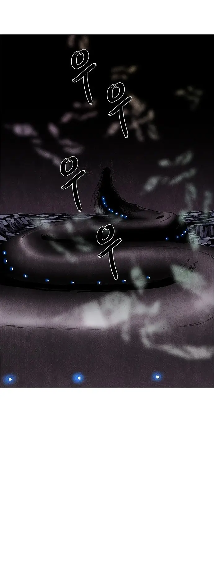 image-komik-lessa-servant-of-cosmos-chapter-63-27/44