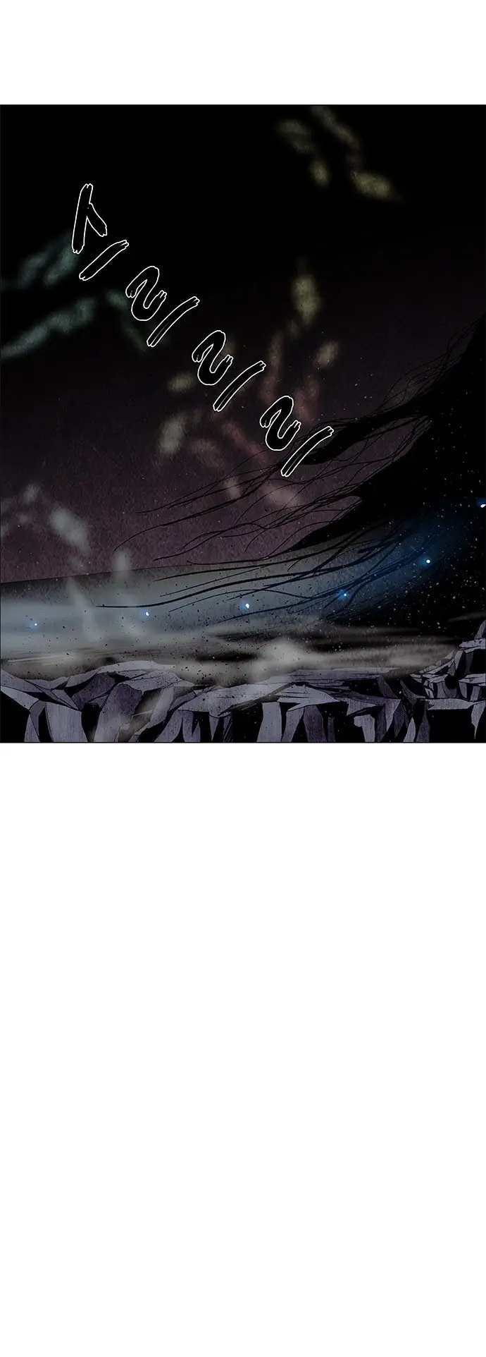 image-komik-lessa-servant-of-cosmos-chapter-63-35/44