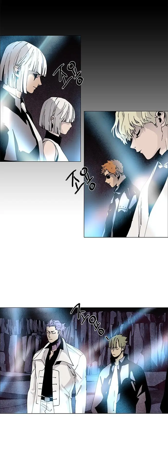 image-komik-lessa-servant-of-cosmos-chapter-64-5/37