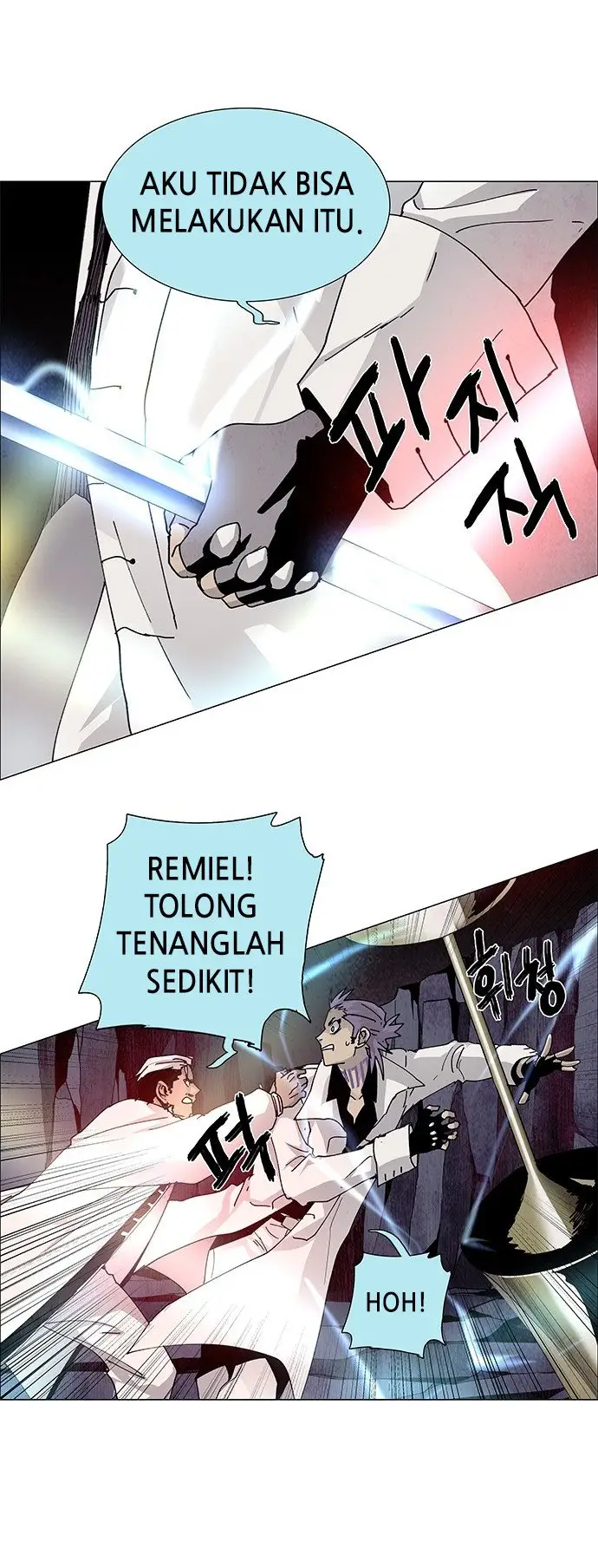 image-komik-lessa-servant-of-cosmos-chapter-64-17/37