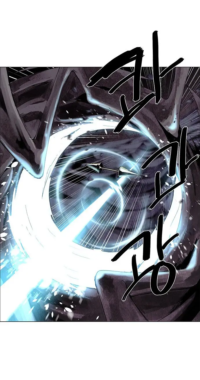 image-komik-lessa-servant-of-cosmos-chapter-65-6/39