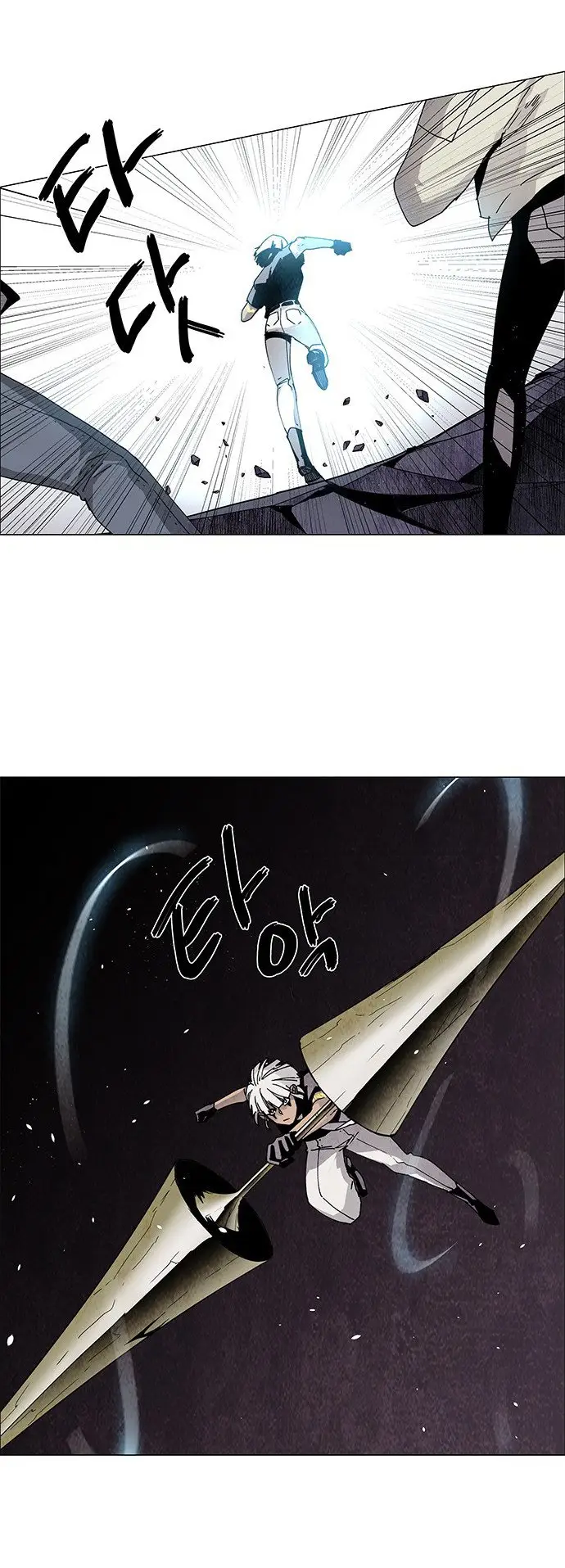 image-komik-lessa-servant-of-cosmos-chapter-65-8/39