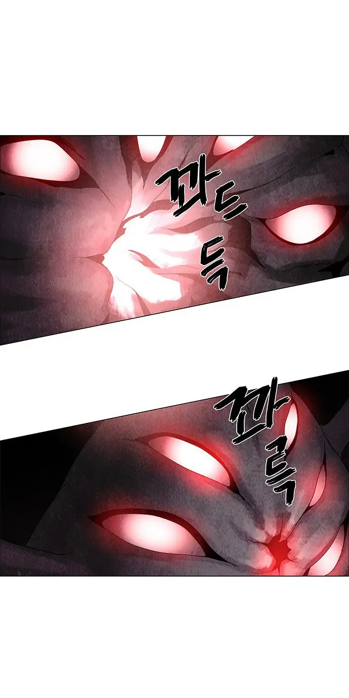 image-komik-lessa-servant-of-cosmos-chapter-65-11/39