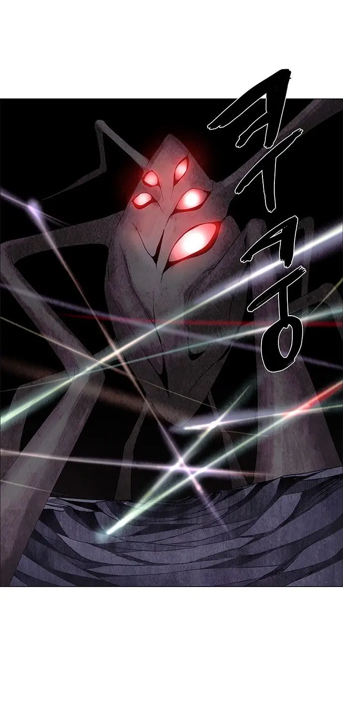 image-komik-lessa-servant-of-cosmos-chapter-65-12/39