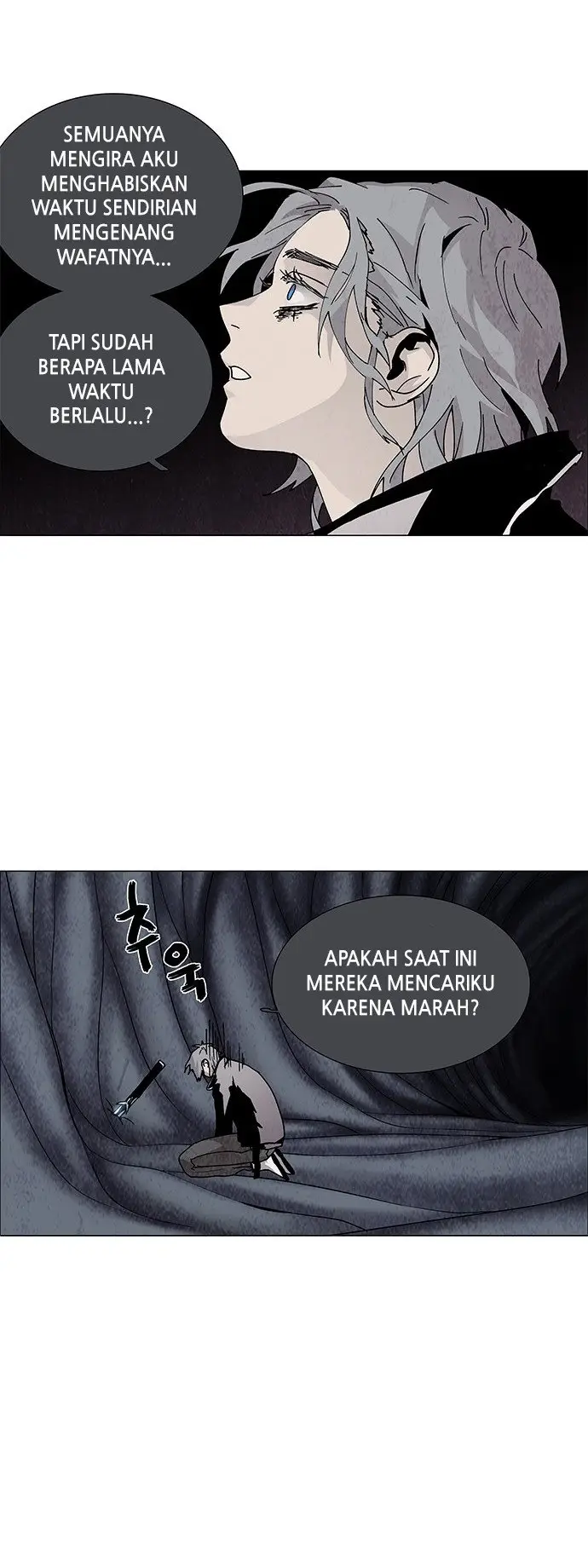 image-komik-lessa-servant-of-cosmos-chapter-65-24/39