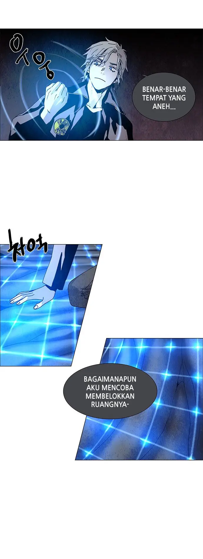 image-komik-lessa-servant-of-cosmos-chapter-65-25/39