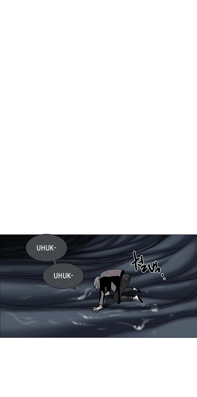 image-komik-lessa-servant-of-cosmos-chapter-66-1/41