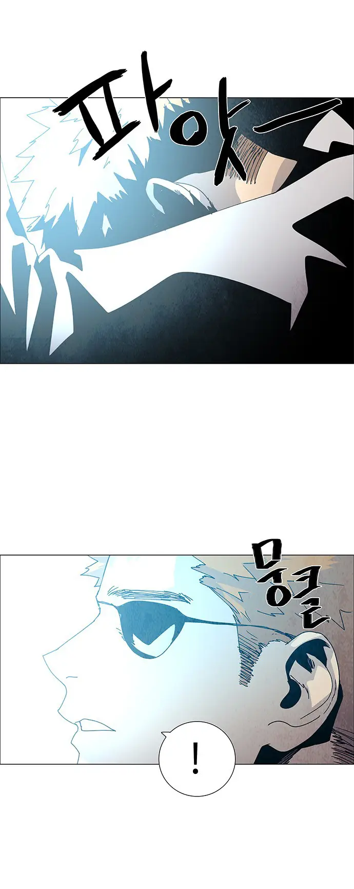 image-komik-lessa-servant-of-cosmos-chapter-66-13/41