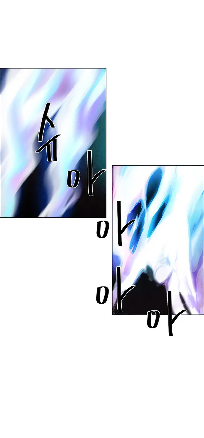 image-komik-lessa-servant-of-cosmos-chapter-66-18/41