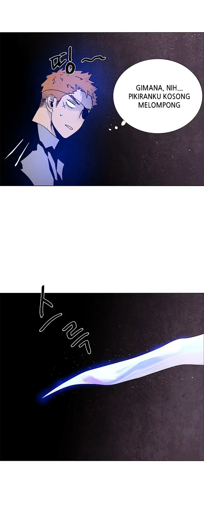 image-komik-lessa-servant-of-cosmos-chapter-66-22/41