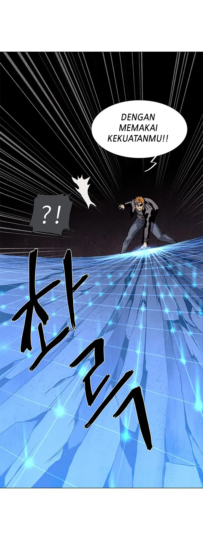 image-komik-lessa-servant-of-cosmos-chapter-66-31/41