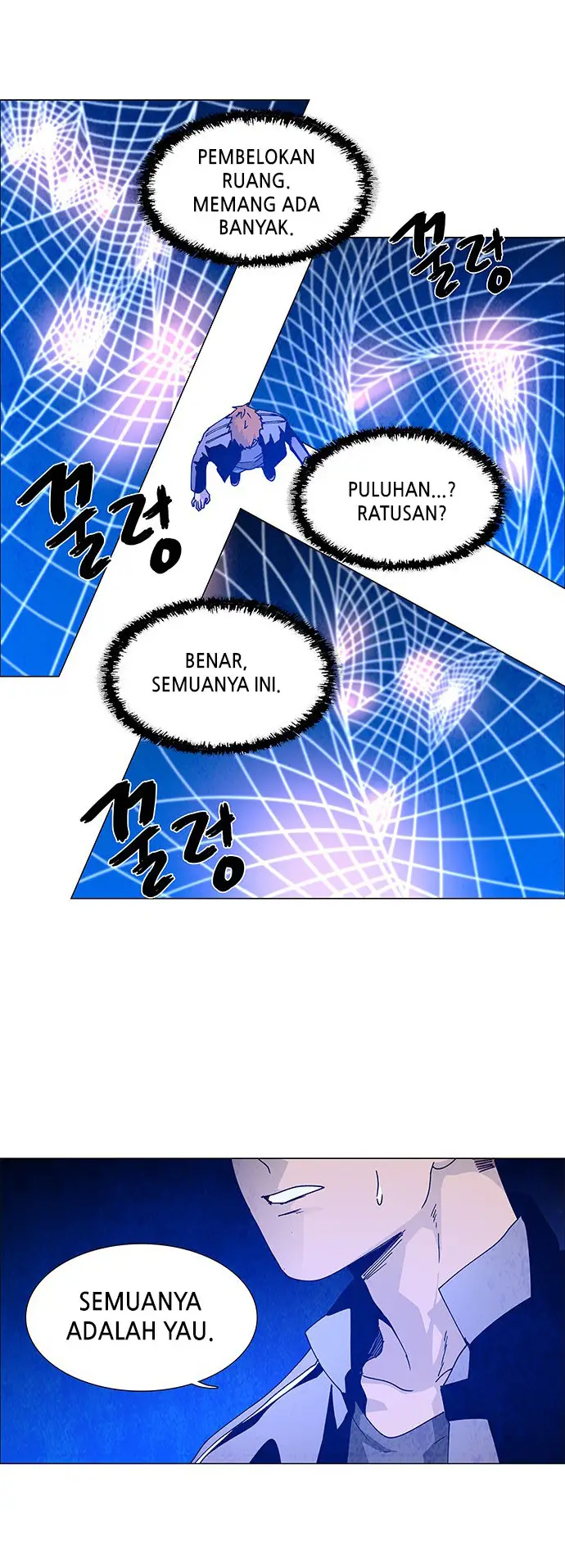 image-komik-lessa-servant-of-cosmos-chapter-67-1/41