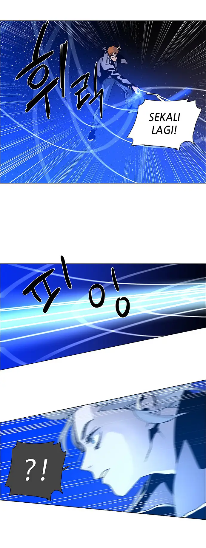 image-komik-lessa-servant-of-cosmos-chapter-67-8/41