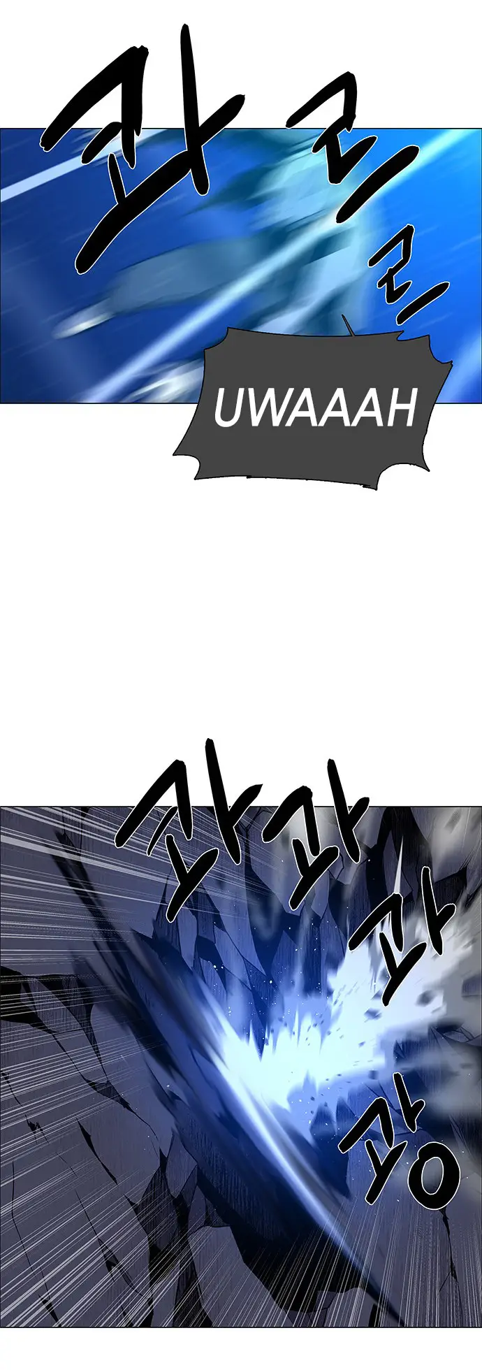 image-komik-lessa-servant-of-cosmos-chapter-67-10/41