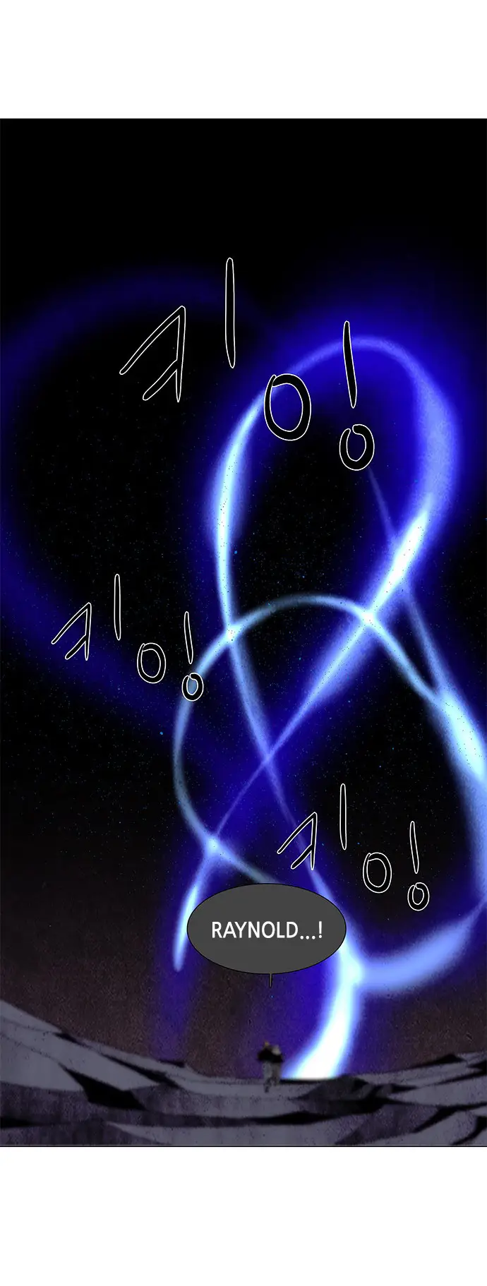 image-komik-lessa-servant-of-cosmos-chapter-67-21/41