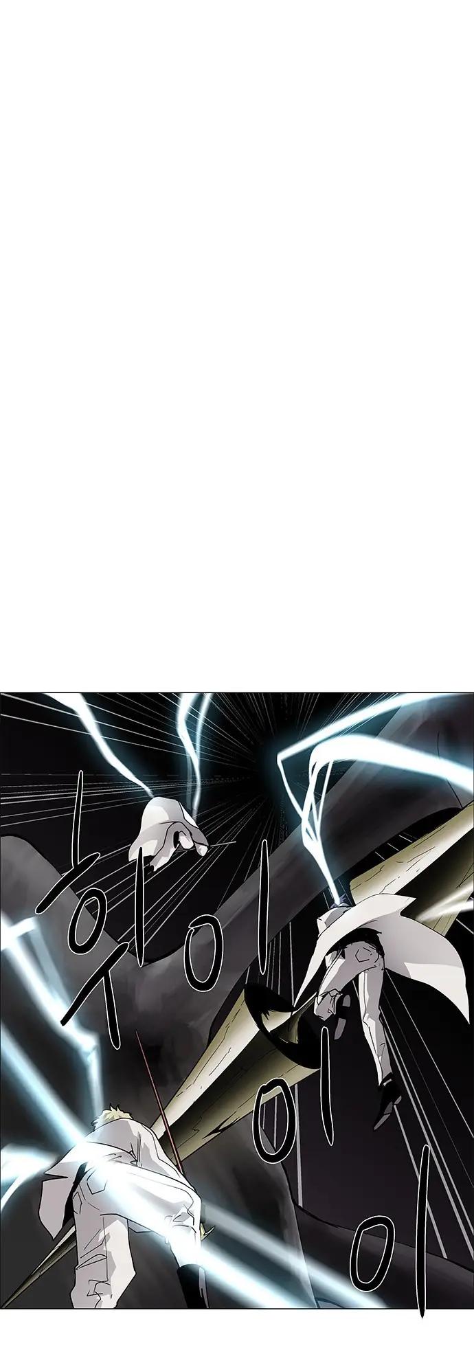 image-komik-lessa-servant-of-cosmos-chapter-67-30/41