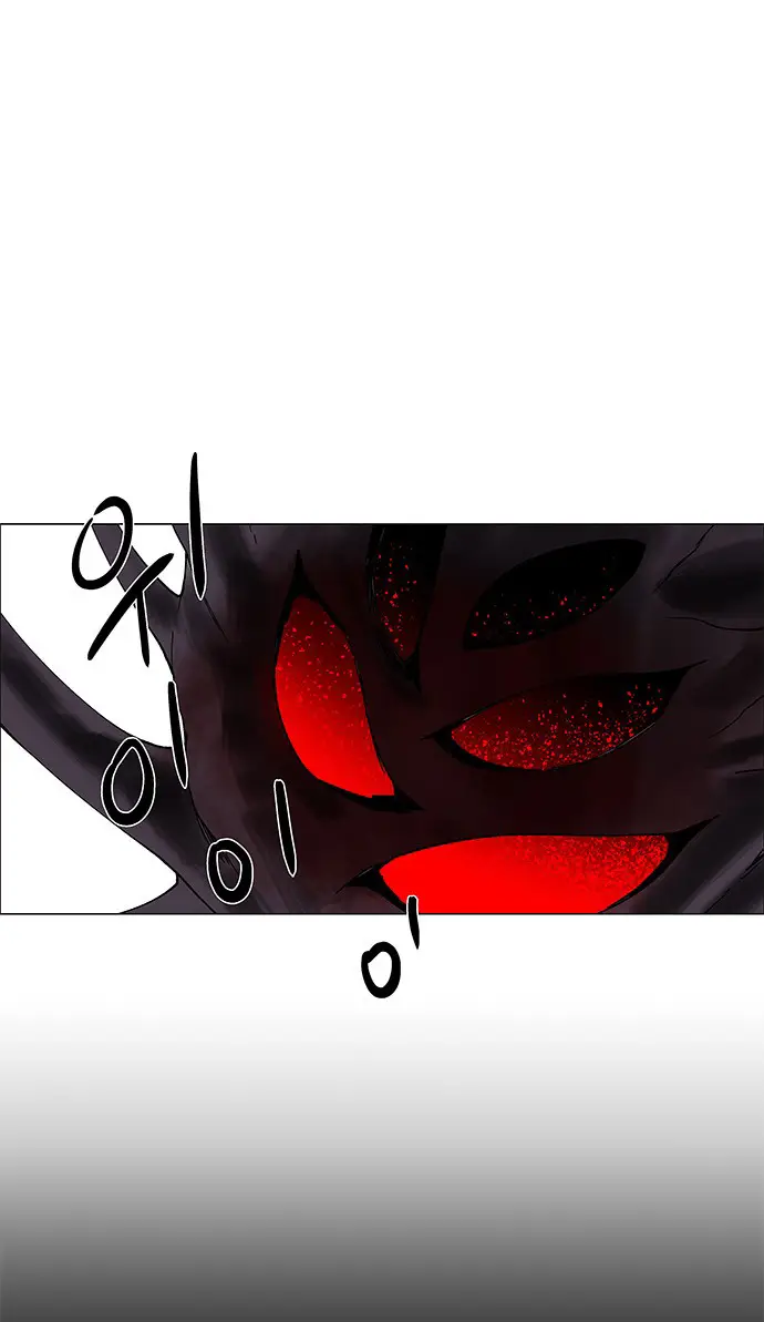 image-komik-lessa-servant-of-cosmos-chapter-67-32/41