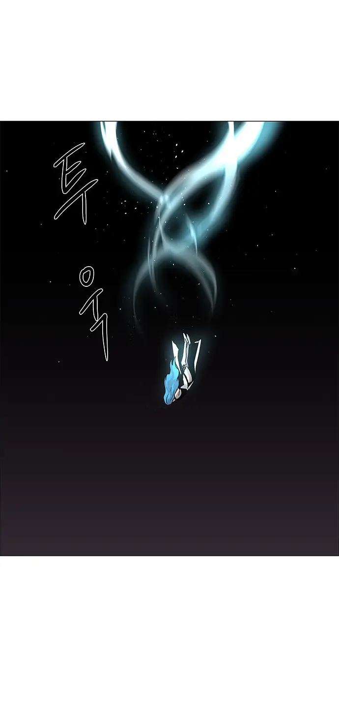 image-komik-lessa-servant-of-cosmos-chapter-67-36/41