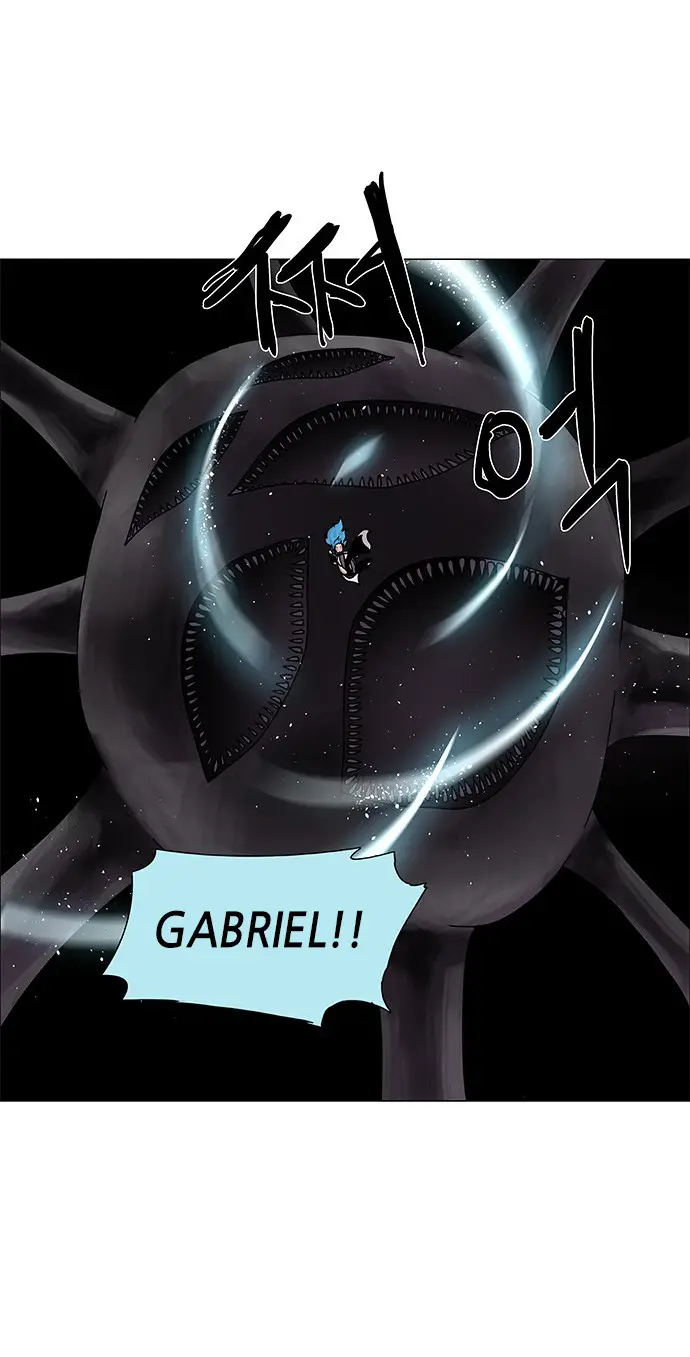 image-komik-lessa-servant-of-cosmos-chapter-67-37/41