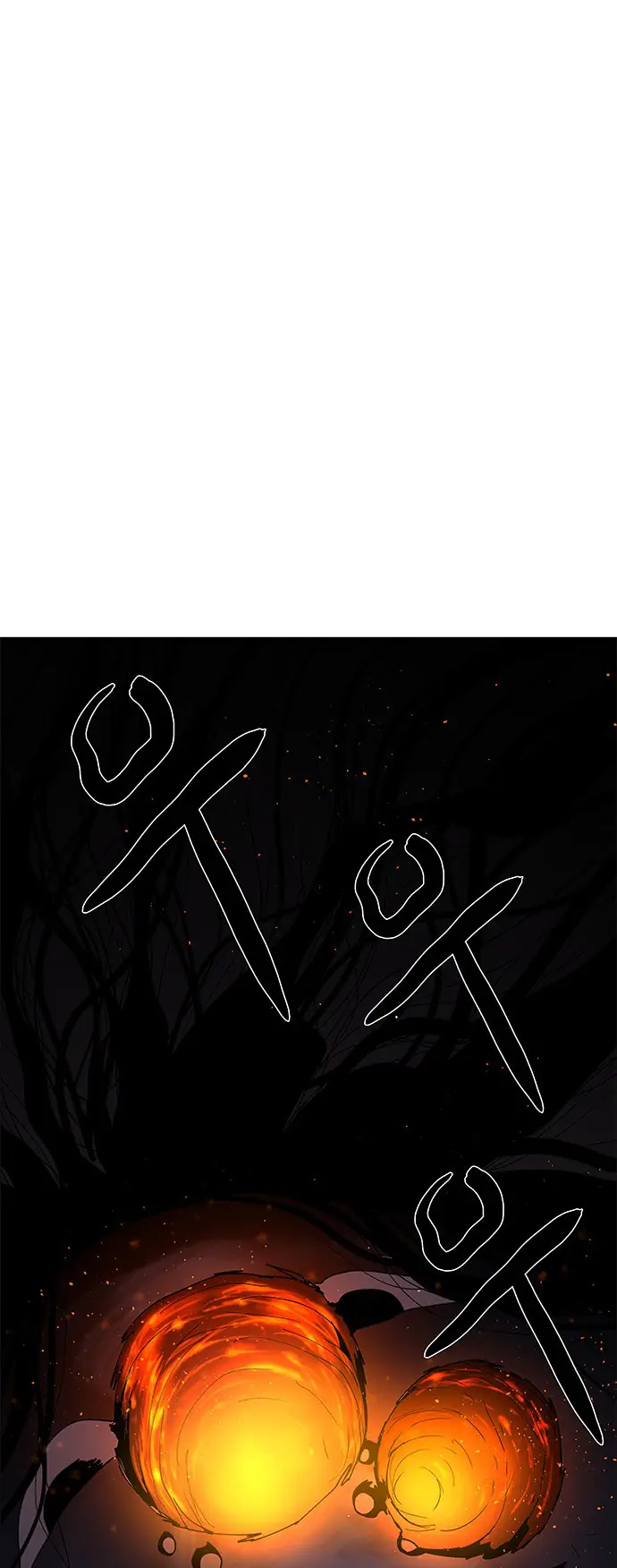 image-komik-lessa-servant-of-cosmos-chapter-68-11/49