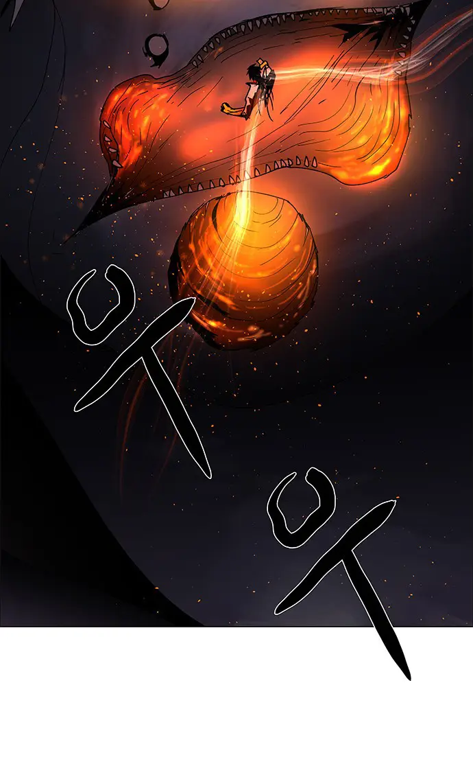 image-komik-lessa-servant-of-cosmos-chapter-68-12/49
