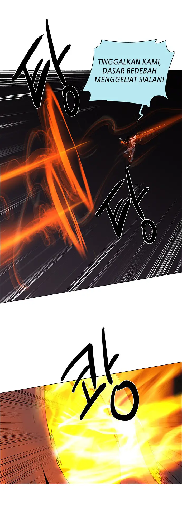 image-komik-lessa-servant-of-cosmos-chapter-68-14/49