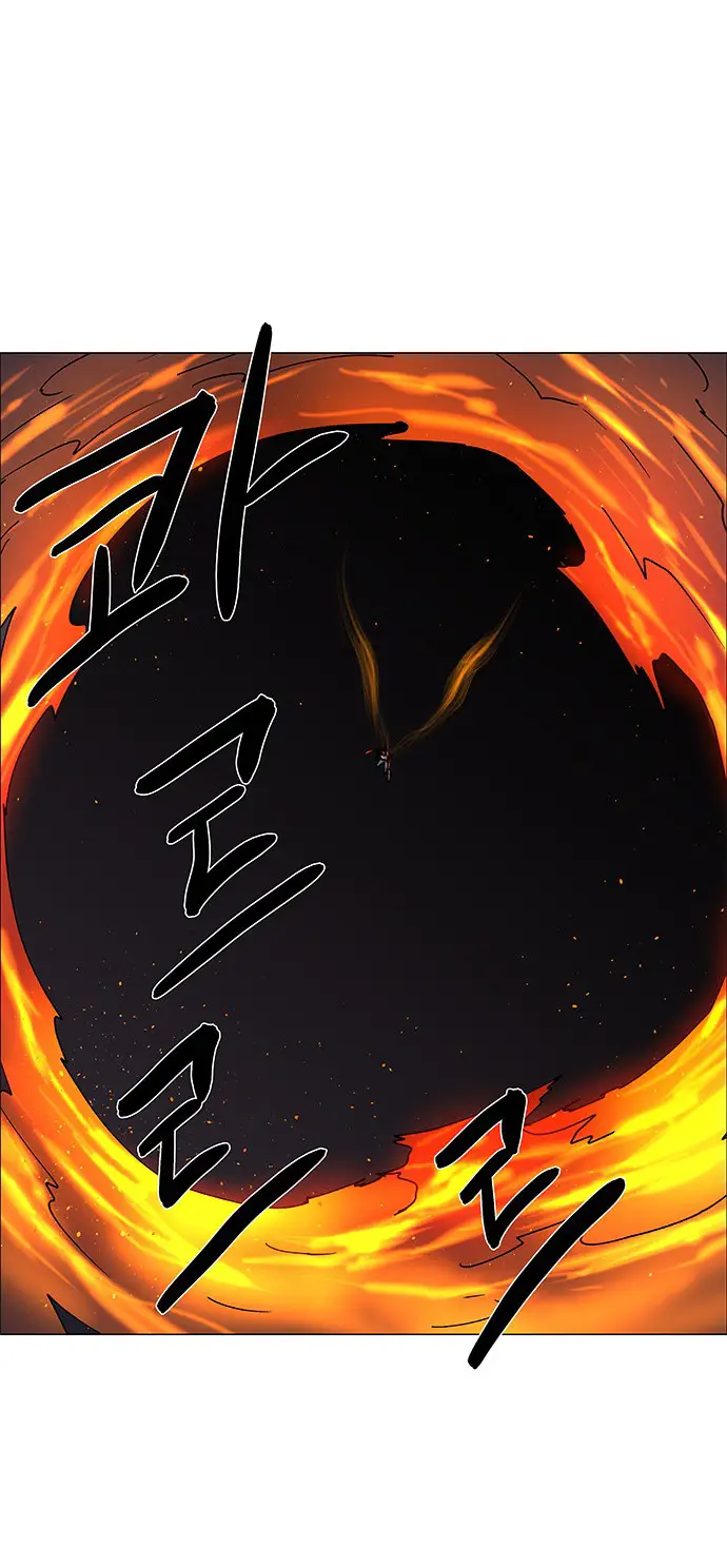 image-komik-lessa-servant-of-cosmos-chapter-68-15/49