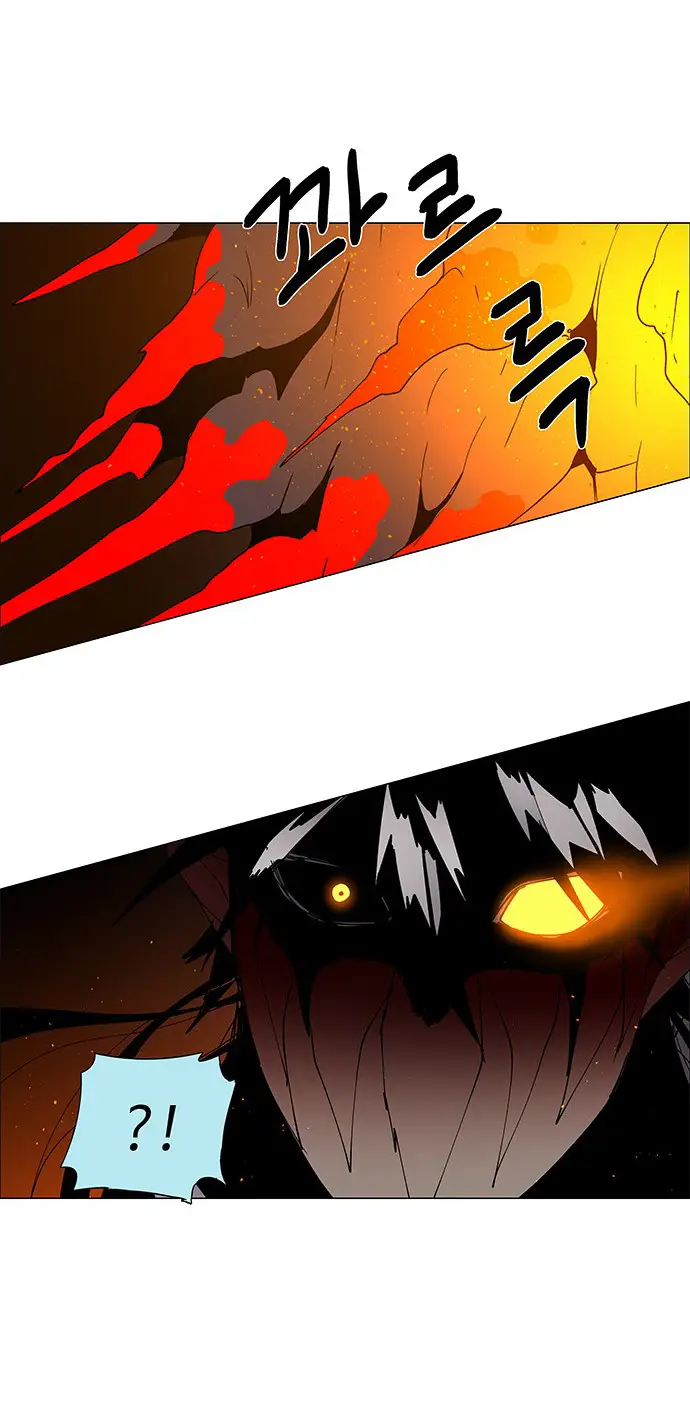 image-komik-lessa-servant-of-cosmos-chapter-68-16/49